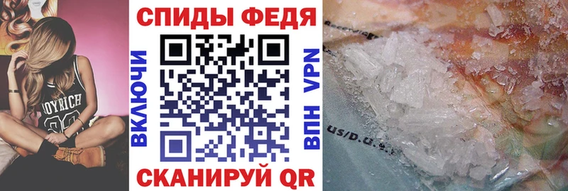 наркотики  Тында  мориарти Telegram  Амфетамин VHQ  кракен ССЫЛКА 