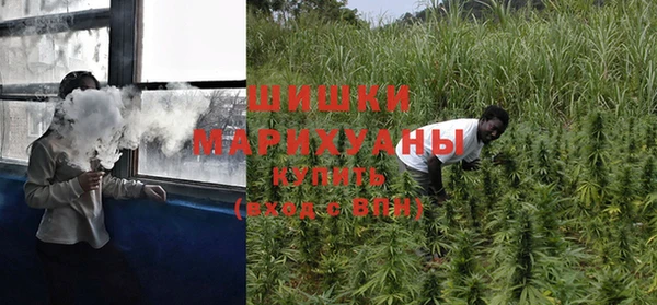 гидра Абинск