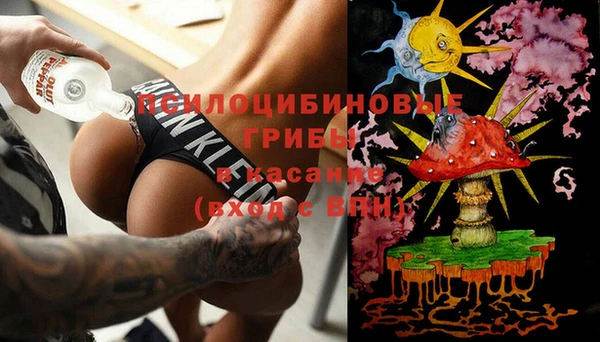 меф VHQ Абаза