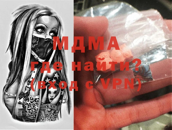 прущая мука Абдулино