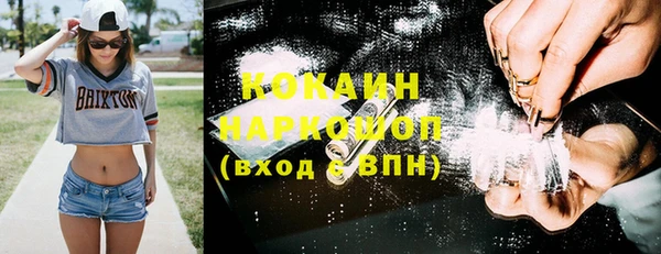 меф VHQ Абаза