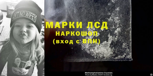 меф VHQ Абаза