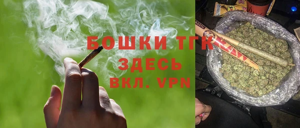 меф VHQ Абаза