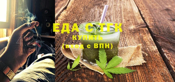 прущая мука Абдулино