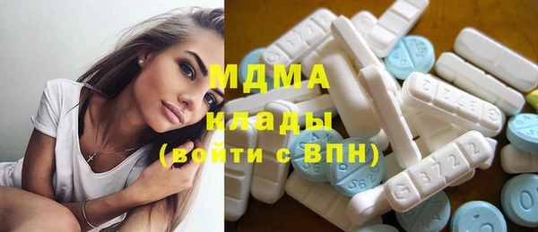 прущая мука Абдулино